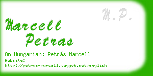 marcell petras business card